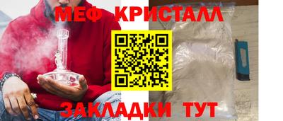 твердый Ипатово
