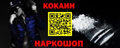 твердый Ипатово