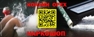 твердый Ипатово