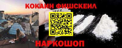 соль курить ск Ирбит