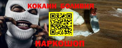 меф Изобильный
