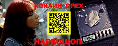 твердый Ипатово