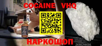 соль курить ск Ирбит