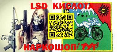 твердый Ипатово