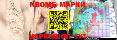 твердый Ипатово