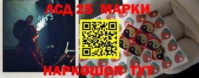 соль курить ск Ирбит