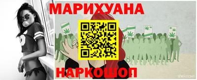 меф Изобильный