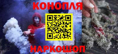 меф Изобильный