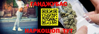 соль курить ск Ирбит