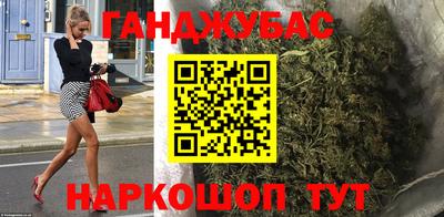 твердый Ипатово