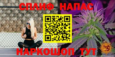 меф Изобильный