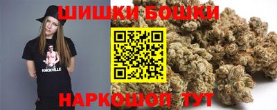 меф Изобильный