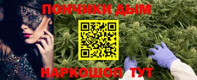 меф Изобильный