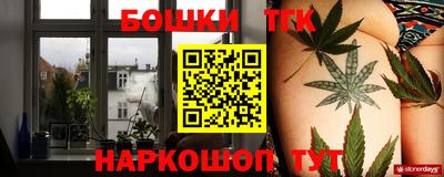 соль курить ск Ирбит