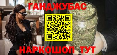 твердый Ипатово