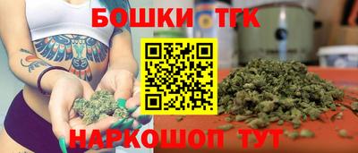 соль курить ск Ирбит