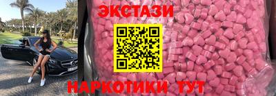 меф Изобильный