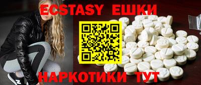 твердый Ипатово