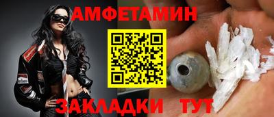 соль курить ск Ирбит