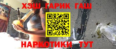 твердый Ипатово
