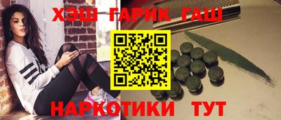 меф Изобильный