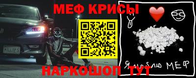соль курить ск Ирбит