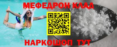 твердый Ипатово
