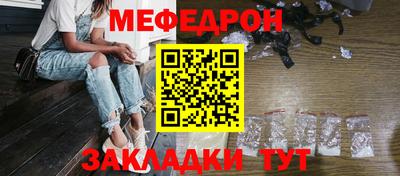 твердый Ипатово