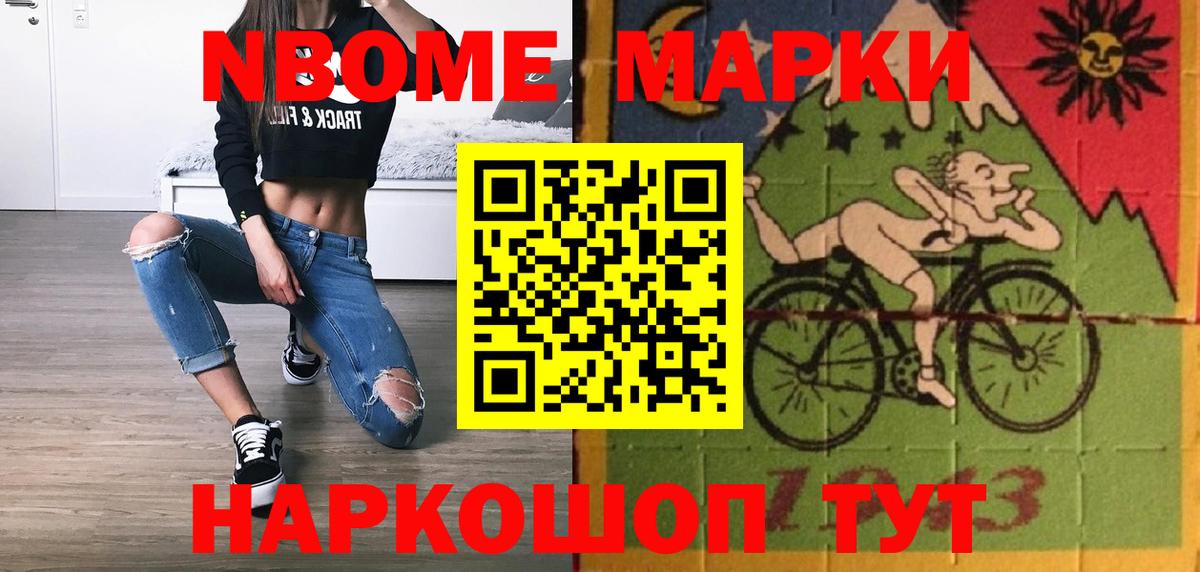 Лсд 25 экстази кислота  Вход с VPN  LSD-25 экстази  Лангепас  OMG ТОР  ЛСД экстази кислота 